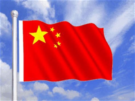 中國國旗紅色象徵 1983属相